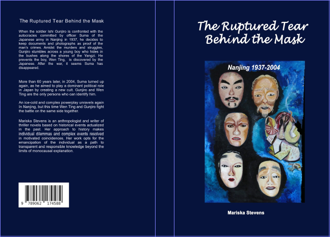 cover rruptured tear